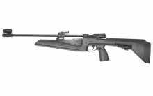 Пневматическая винтовка ИЖ-60 4,5 мм
